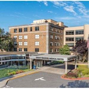 Randall Children's Hospital | Level IV NICU
