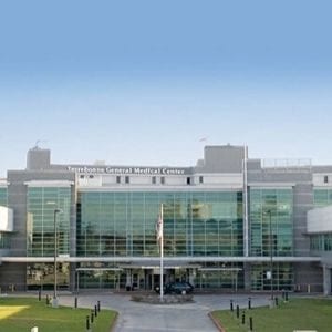 Terrebonne General Medical Center | Level III NICU