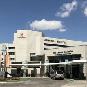 Bakersfield Memorial Hospital | Level II NICU