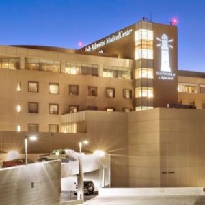 Glendale Adventist Medical Center | Level II NICU